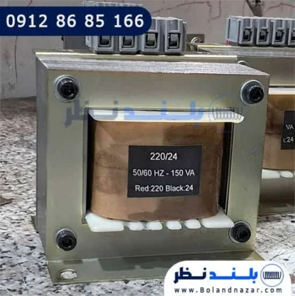 ترانس ۲۲۰ ولت به ۲۴ ولت ۶ آمپر